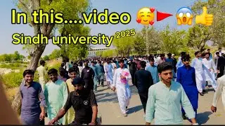Sindh University intery test 2025 bach 🌱 Full vlog university Jamshoro las go watch vlog