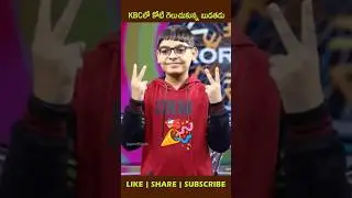 Created history by winning 1cr!🏆#youtubeshorts #shorts #inspiration
