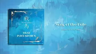 Song of the Exile - warhorse
