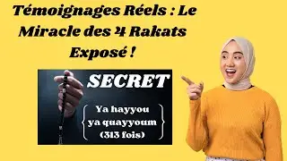 JE TE JURE QUE CE SECRET EST LA SOLUTION À TOUS TES PROBLÈMES