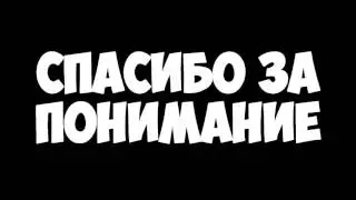 УДАЛЕННОЕ ВИДЕО ФИРАМИРА 18+/Егор Крид