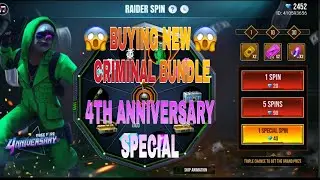 FREE FIRE NEW EVENT||GREEN CRIMINAL BUNDLE EVENT||4TH ANNIVERSARY SPECIAL