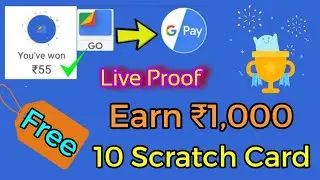 Google Pay & FilesGo upto ₹1,000/- Win | Get 10 Google Pay Scratch Card Free??