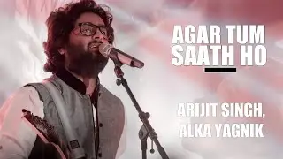 HITZ FM | AGAR TUM SAATH HO REMIX SONG | ARIJIT SINGH | ALKA YAGNIK | MUSIC HITZ
