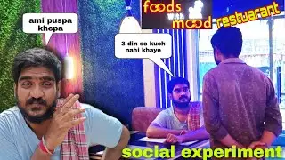 Social experiment at a restaurant 🫵 🤪// food with mood #nirsa  #socialexperiment