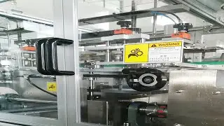 hardware cartoning machine linear type cartoner encartonneuse de mat&eacute;riel