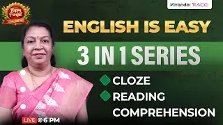 3 IN 1 SERIES FOR THE UPCOMING SSC EXAM | ENGLISH IS EASY | BY PRIYA KRISHNAN MAM