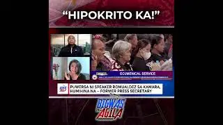 Makinig ka, Fr. Flavie Villanueva!