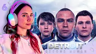 La fin de Detroit Become Human #6