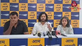 Goa Law & Order in Crisis! AAP Press Conference on Heinous Crimes & Govt Failure ⚠️ |