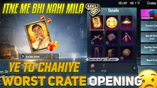 Scout voice Pack Crate Opening 🥰 || TxScout forever 🫶🏻❤️