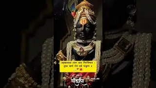 Naam tujhe gheta deva ||  pandharpur dindi 2025 || pandharpur wari 2025 || pandharpur status ||