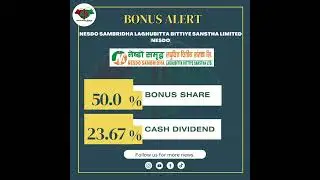 NESDO ले गत आर्थिक वर्षको मुनाफाबाट शेयरधनीहरुलाई वितरण गर्ने लाभांश घोषणा  #fyppp #stocks #share