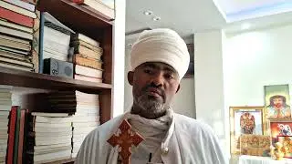  መልካም እረኛ   ዮሐ  1ዐ ÷11