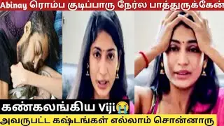 Abhinay💔 Actress Viji Emotional Speech About Death | Truth Revealed | Thulluvatho illamai Frame 