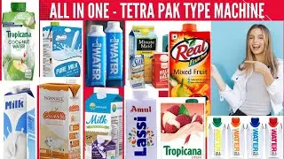 Tetra Pak Machine / Tetra Pak Milk processing Machine, Tetra pak manufacturing process