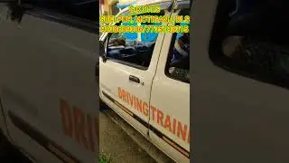 GOPAL KRUSHNA DRIVING SCHOOL NEAR KKS WOMEN'S COLLEGE ROAD SUELPUR,MOTIGANJ BLS9238689306/7735193315