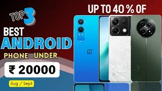 Best smartphone under 20000  #gaming #camera #techsoomro