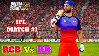 Dream Cricket 2025 | RCB vs RR IPL 2026 - Dream Cricket 2025 game play