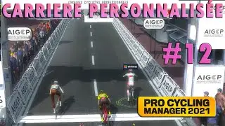 #12  CARRIERE PERSONNALIS&Eacute;E | PREMIERES COURSES DE LA NOUVELLE SAISON | PCM2021