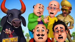 Bull की टक्कर से कांपे Motu और Chingam 😱 | Motu Patlu Funny Cartoon Episode | मोटू पतलू