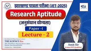 Research Aptitude | Validity & Reliability | JET 2025 Paper 1 | THE SCIENCE Era |