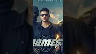 James Movie Review | Puneeth Rajkumar | Priya Anand | #jamesmovie #jamesreview #shorts