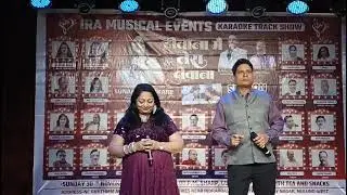 Deewana Mai Tera Deewana - Cover by Sunanda Thakare/Raaj Sawant Only For Entertainment Purpose 
