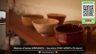 Maison d'hotes KIRISIMIZU - Vacation STAY 40997v | Nagano, Japan | Hotel Review ⭐