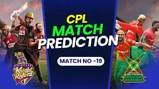 CPL 2023 Match Prediction | Trinbago Knight Riders vs Guyana Amazon Warriors 19th Match