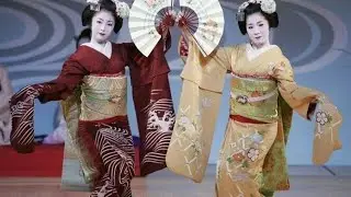 Japanese Geography Subliminal 