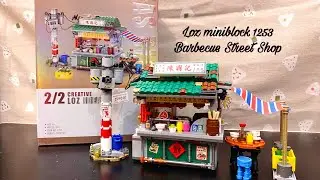 Loz Miniblock 1253 Barbercue Street Shop - Loz Miniblock Speed Build Review