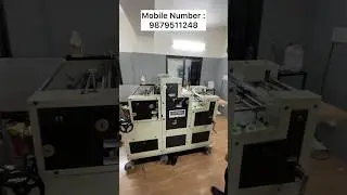 We Manufacture Non woven bag printing machines .  #nonwovenbagprinting #carrybagprintingmachine