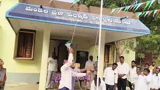 పెద్ద శంకరంపేటలో ఘనంగా 77వ గణతంత్ర దినోత్సవ వేడుకలు ////LOCAL NEWS//// #Peddashankarampet 