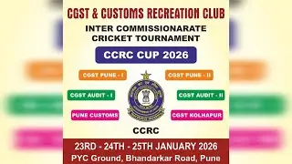 FINAL  DAY || CCRC CUP 2026 || TENNIS BALL CRICKET TOURNAMENT