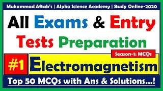 Electromagnetism | Important MCQs | Part-1