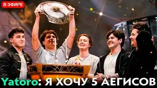 Pos 6 | HOW TEAM SPIRIT BECAME THE FIRST THREE-TIME TI CHAMPIONS