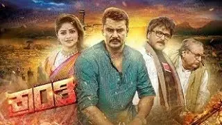 🔹KRANTI movie promotion song 💥dharshan kranti movie 🔰4k trailer🔥#kranti #challengingstardarshan 🔥