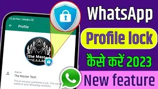 Whatsapp profile lock kaise kare | How to lock dp in whatsapp