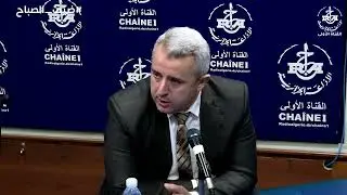 ضيف الصباح | مدير التقييس بالمعهد الجزائري للتقييس السيد موهون مصطفى