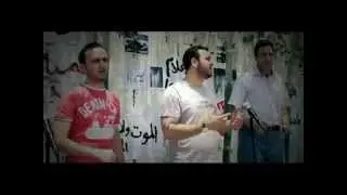 حسام طحان -  فرقة الهدى الدولية - طالع روحو على كفو