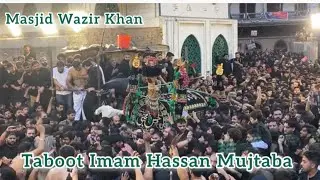 Masjid Wazir Khan Zanjeer Zani | 28 Safar 2025 | Taboot Imam Hassan as Mochi Gate 
