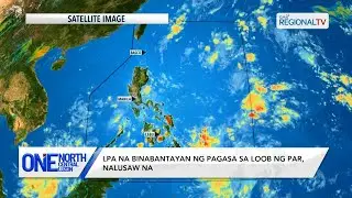 Weather Update (September 11, 2025, 5PM) | One North Central Luzon