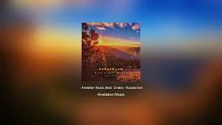 Anelation Music - Kusasa lam (feat. Onako)