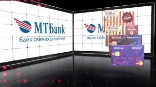 Эволюция карточки МТБанк