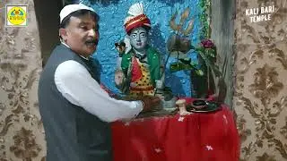 Hindu Temple Kali Bari Peshawar Pakistan I Hindu Temple of Pakistan I Kali Bai Mandir Peshawar