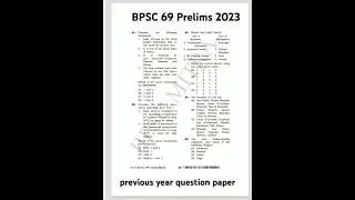 BPSC 69 Prelims 2023 previous year question paper| #bpsc #bpscprelims #dharmendraacadmy #shortvideo