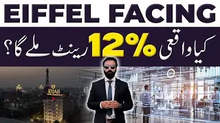 Бахрия Таун, Лахор | 12% арендного дохода | Коммерческие магазины с видом на Эйфелеву башню | CDB...
