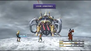 live#6  ナギ平原から│FF10 父と子
