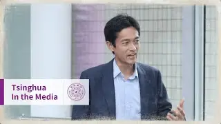 A Brazilian Professor's Educational Experience in China